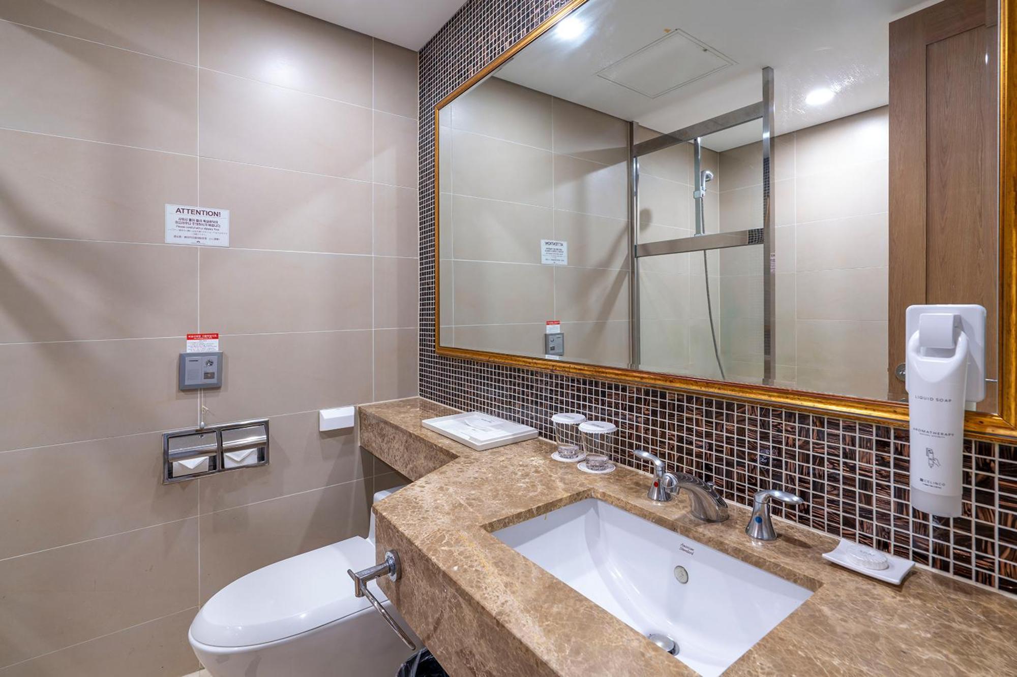 Centum Convention Hotel In Centum Пусан Екстериор снимка